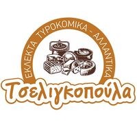 logo-shop