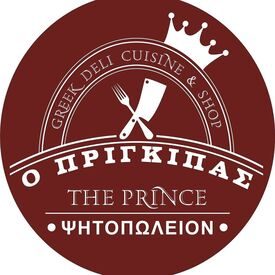 logo-shop