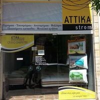 logo-shop