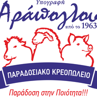 logo-shop