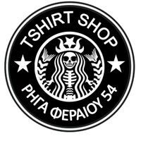 logo-shop