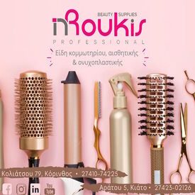 logo-shop