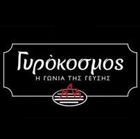 logo-shop