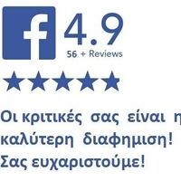 logo-shop