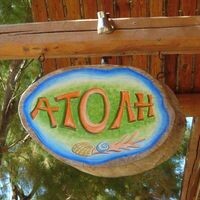 logo-shop