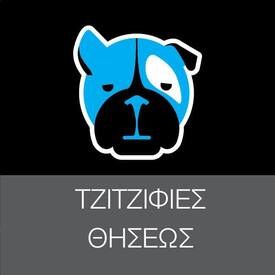 logo-shop