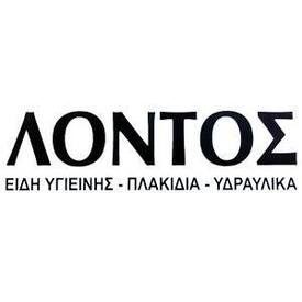 logo-shop