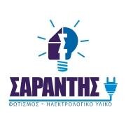logo-shop