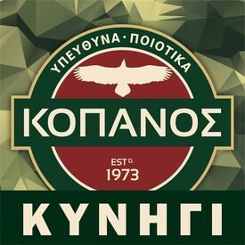 logo-shop