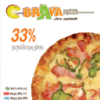 logo-shop