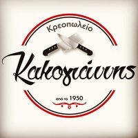 logo-shop