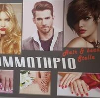 logo-shop