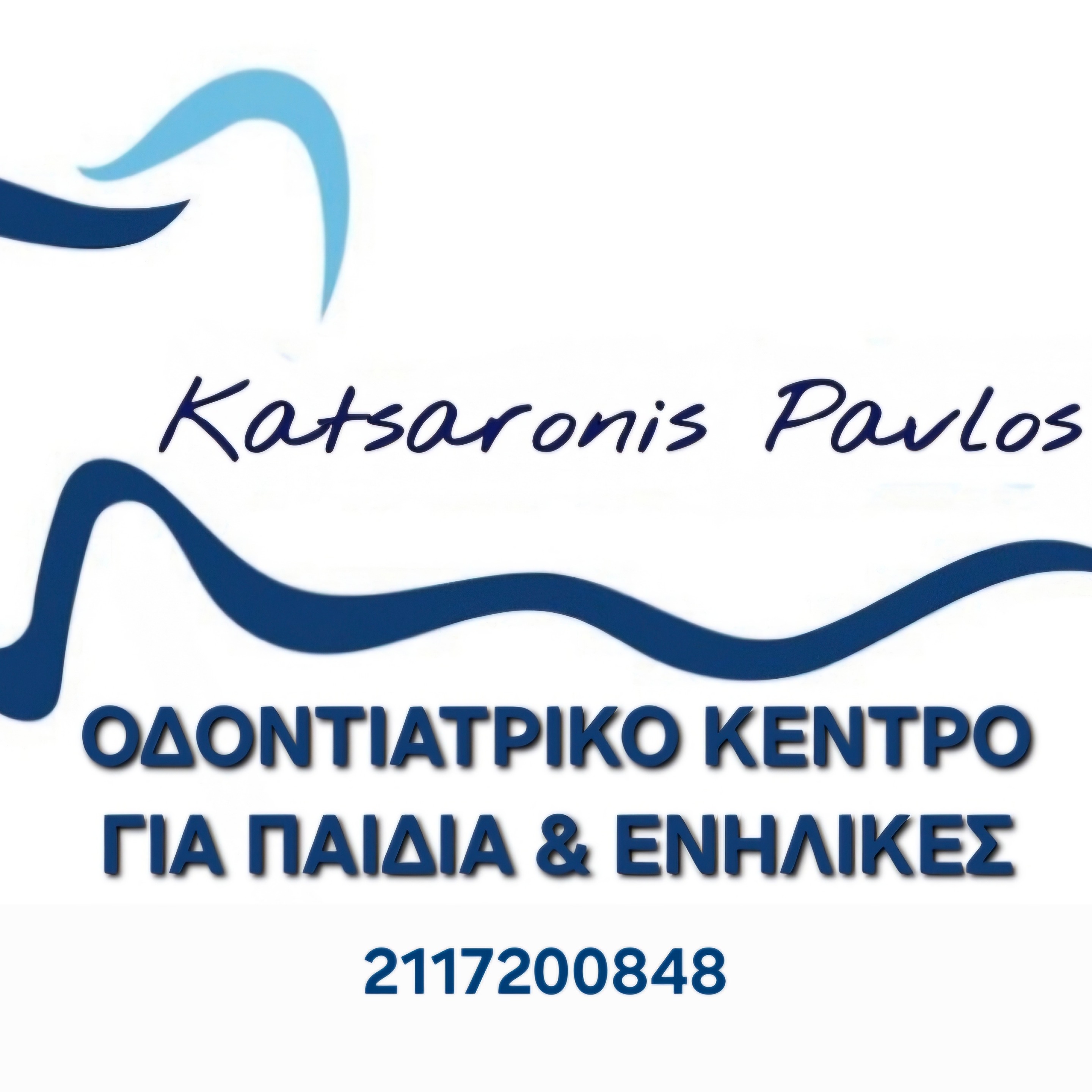 logo-shop