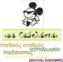logo-shop
