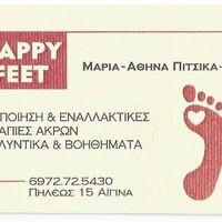 logo-shop