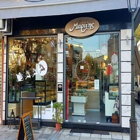 logo-shop