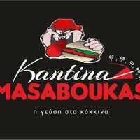 logo-shop