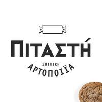 logo-shop