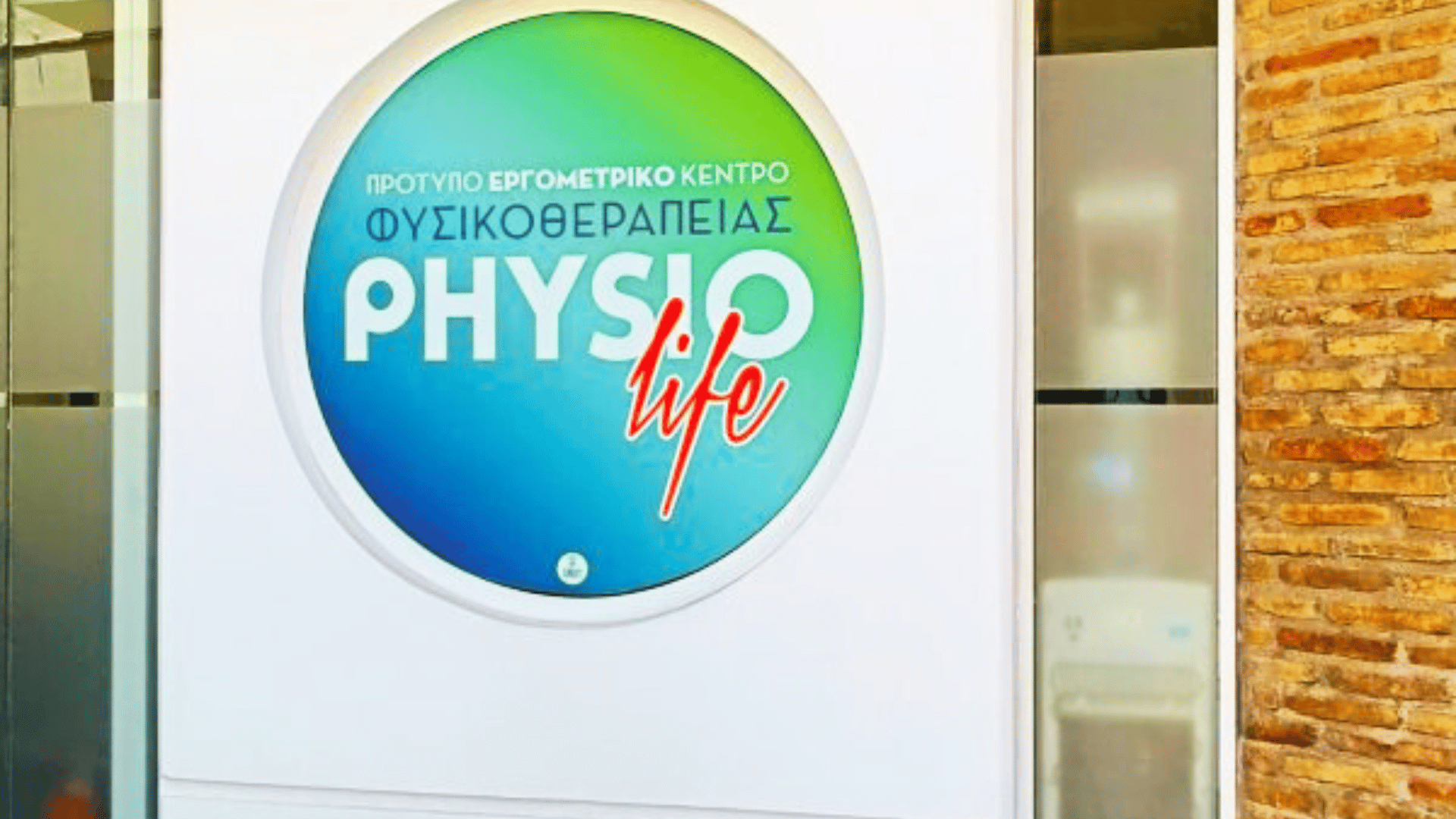 Physio Life