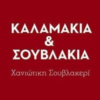 logo-shop