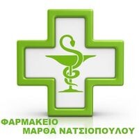 logo-shop