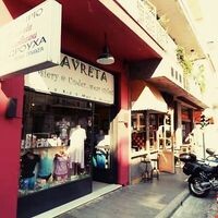 logo-shop