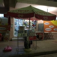 logo-shop