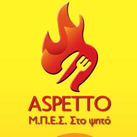 logo-shop