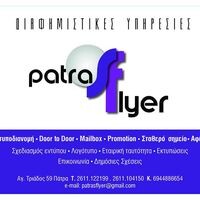 logo-shop