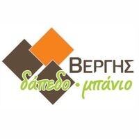 logo-shop