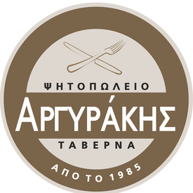 logo-shop