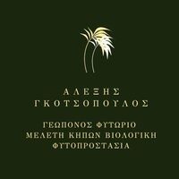 logo-shop
