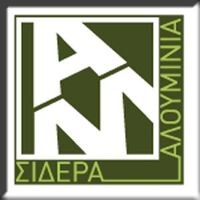logo-shop