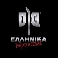 logo-shop