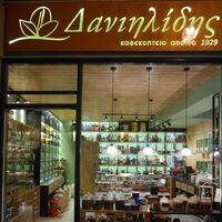 logo-shop