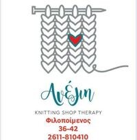 logo-shop