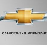 logo-shop