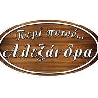 logo-shop