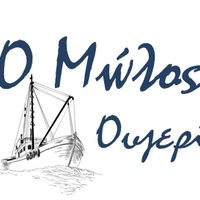 logo-shop