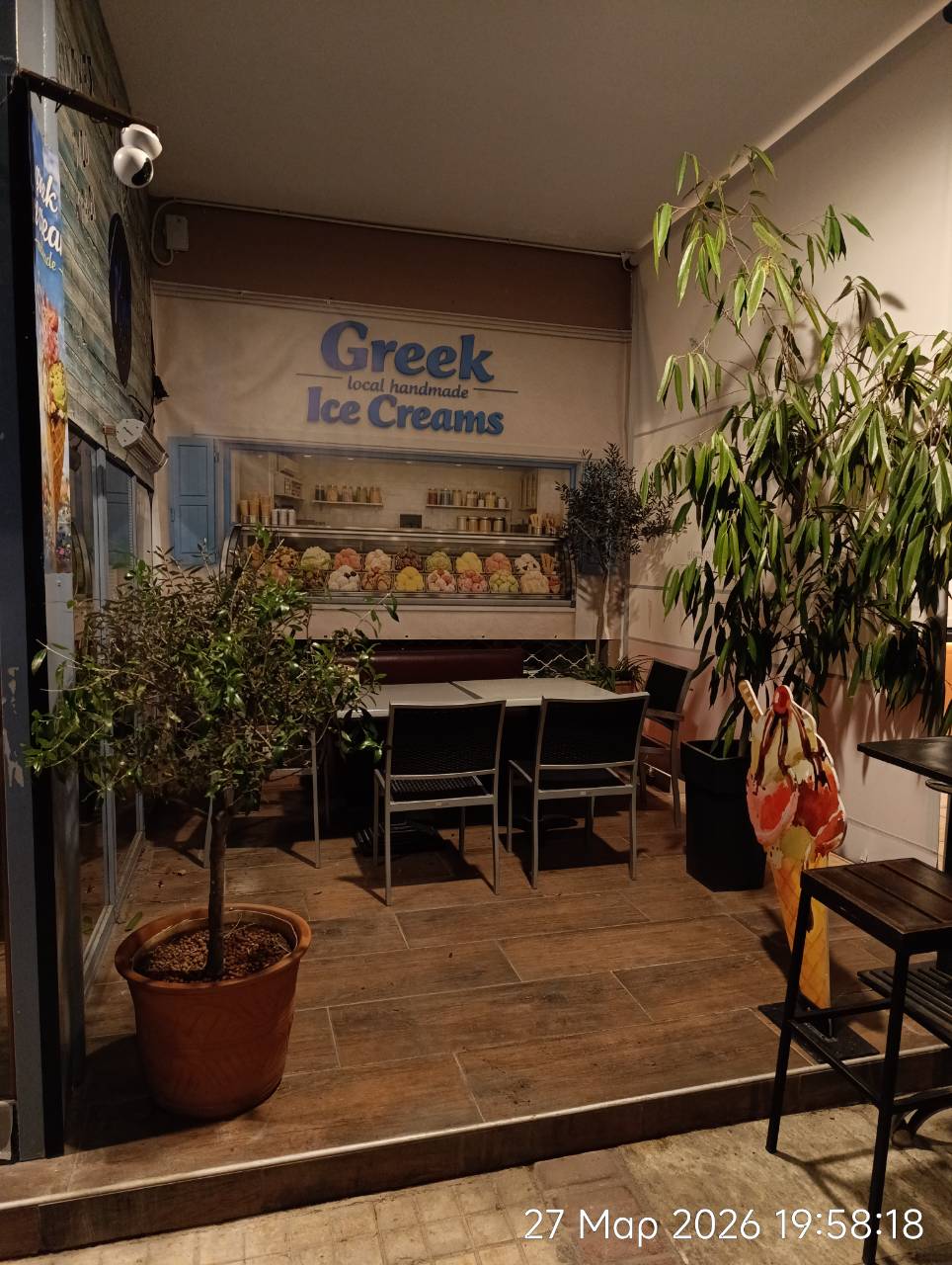 Γεύσεις Ελλάδας: Τοπικά Χειροποίητα Παγωτά για Μοναδικές Στιγμές