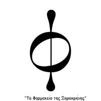 logo-shop