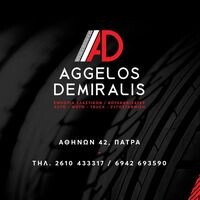 logo-shop