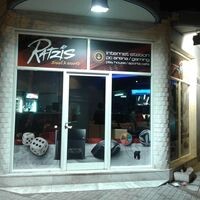 logo-shop
