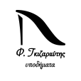 logo-shop