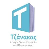 logo-shop
