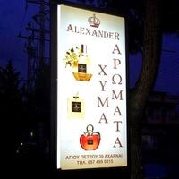 logo-shop