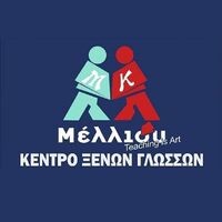 logo-shop