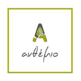 logo-shop