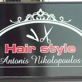 logo-shop