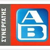 logo-shop
